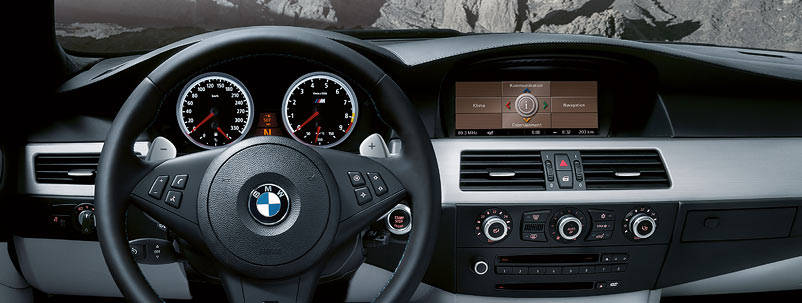 Как снять панель бмв е60 Запчасти для BMW M5 в городе Новочебоксарск. Оптовые цены на весь ассортимент ав